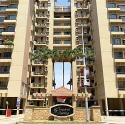 Tropical Spring (D18), Condominium #476190991